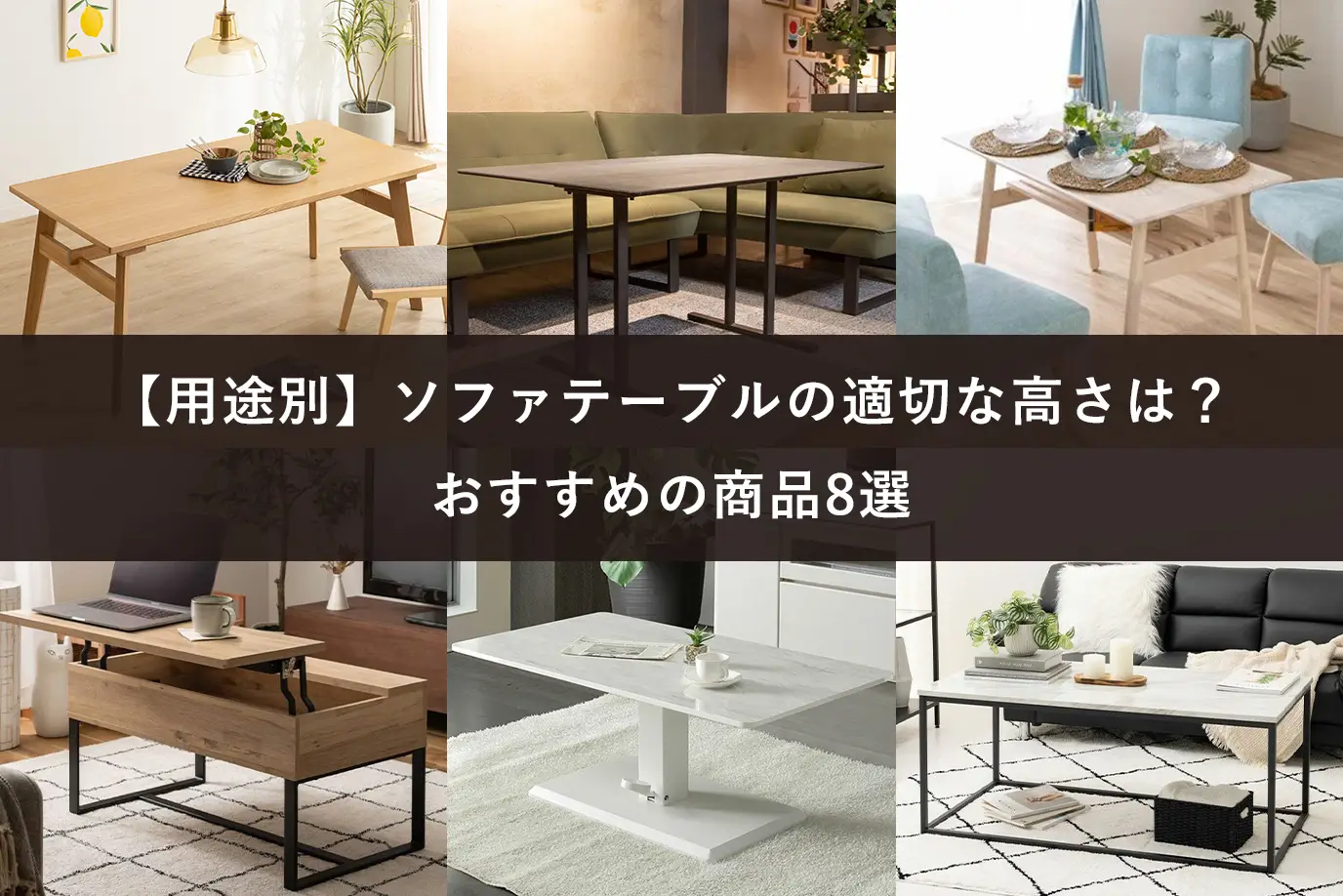 グランドホールセール anthem 堅い 2月25日まで売ります デスクとチェアのセット販売 Desk パソコンデスク
