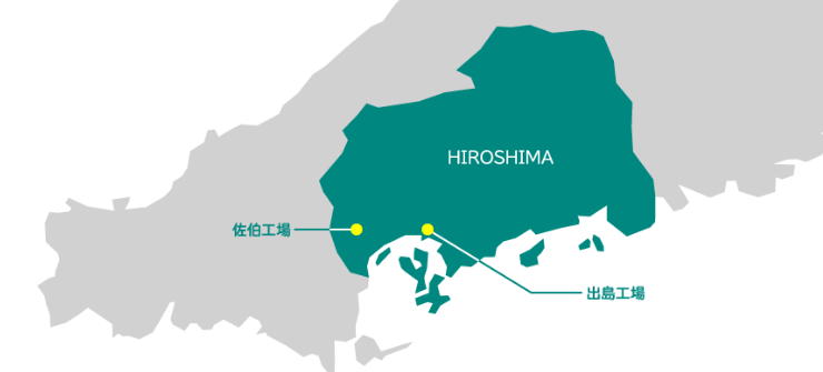 「毎日使うものだからこそ、 大切にしたい“心地よさ”や “安全性”」