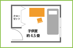 勉強時間が捗ります